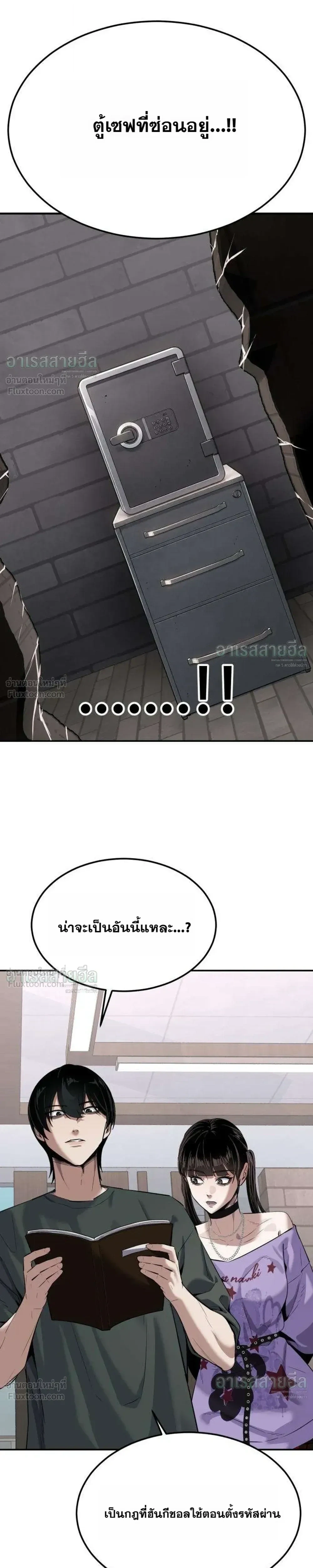 หน้า 35
