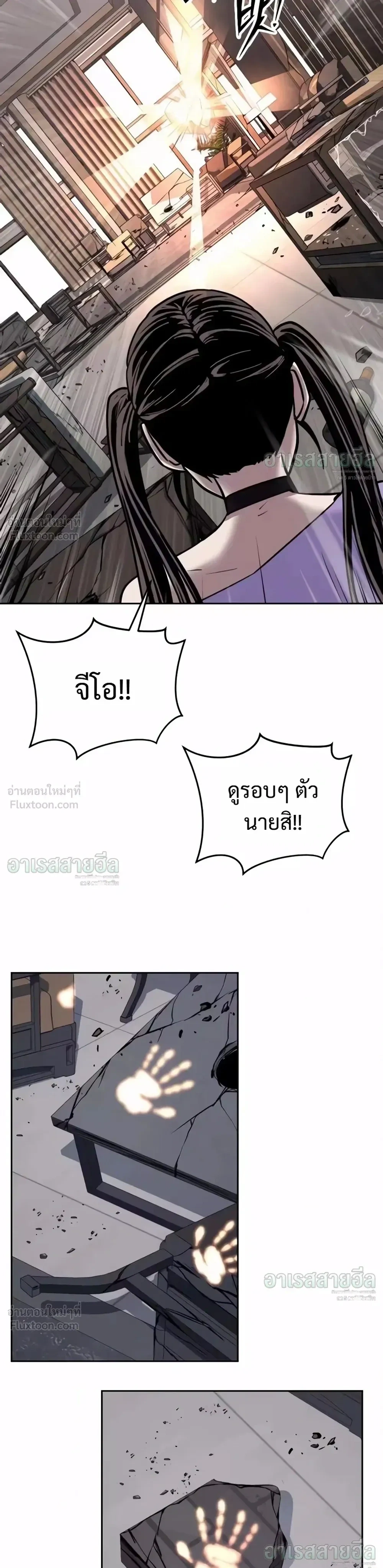 หน้า 56