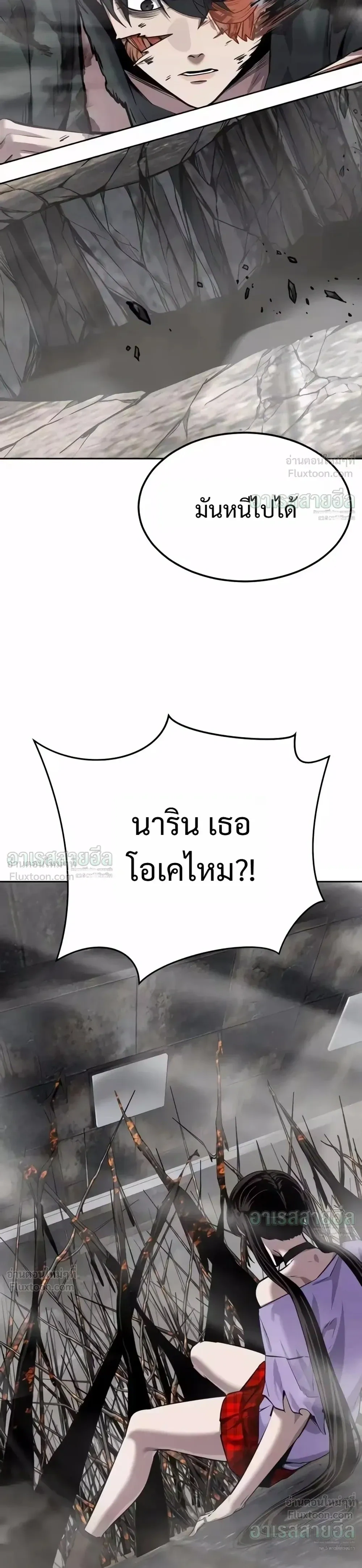 หน้า 62