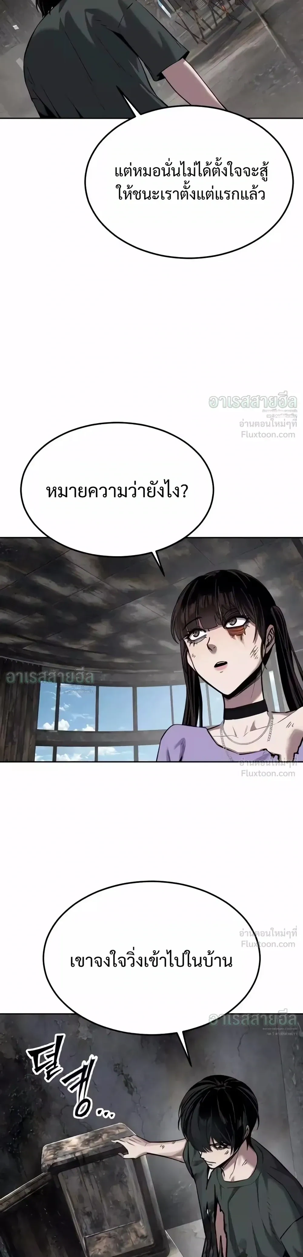 หน้า 64