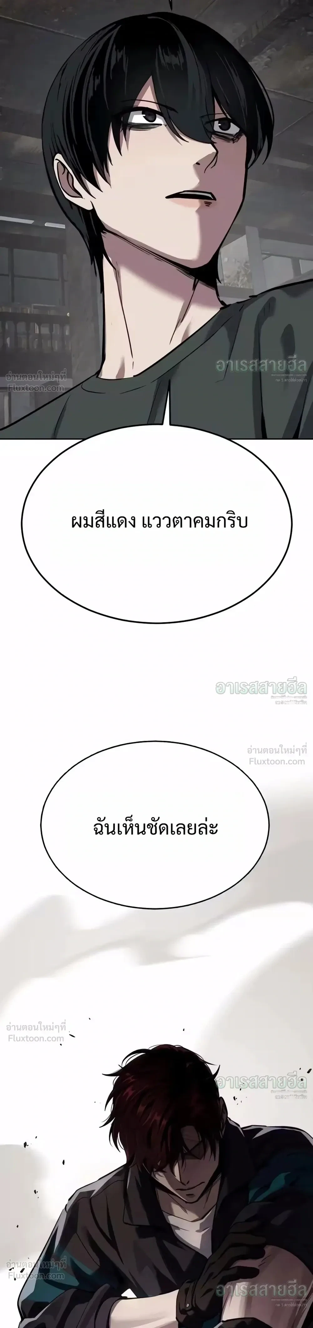 หน้า 72