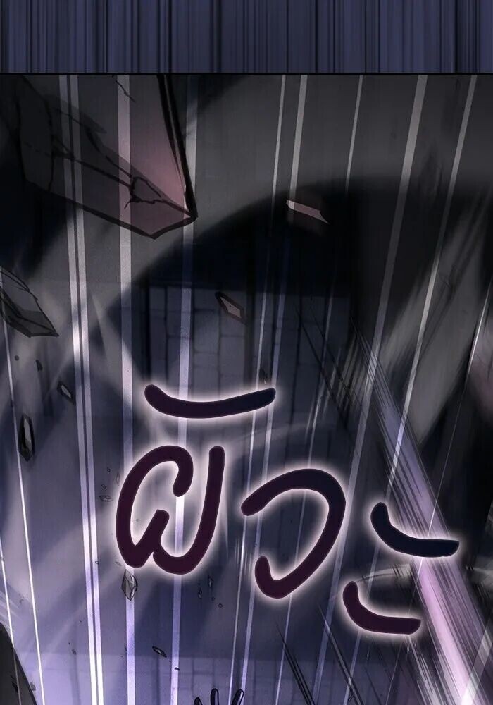 หน้า 95