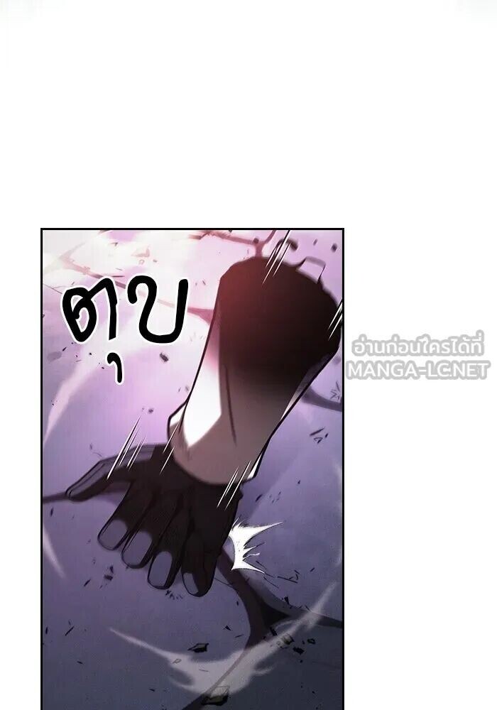 หน้า 99