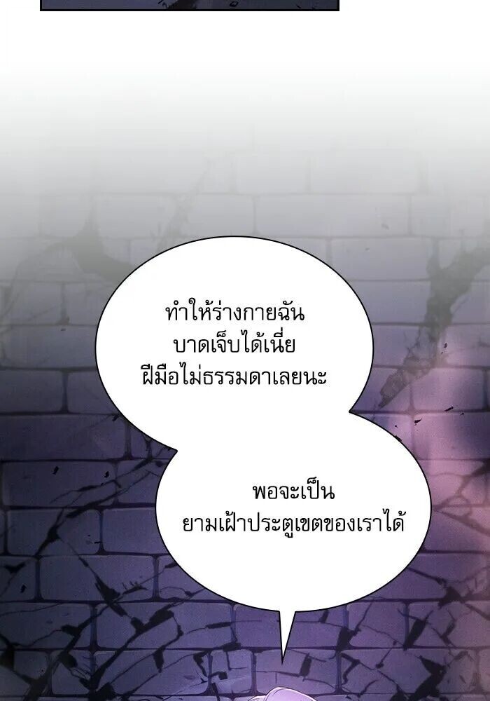 หน้า 100