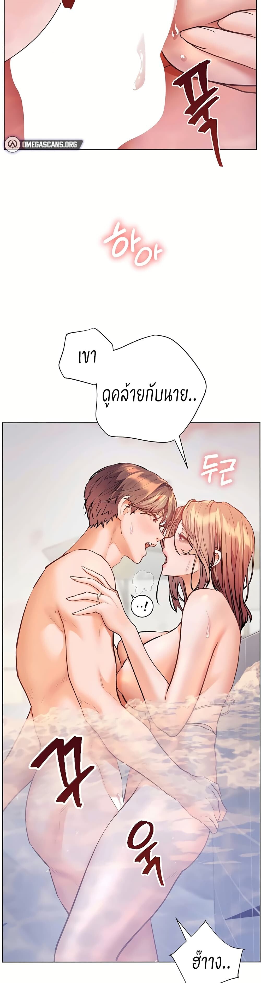 หน้า 35