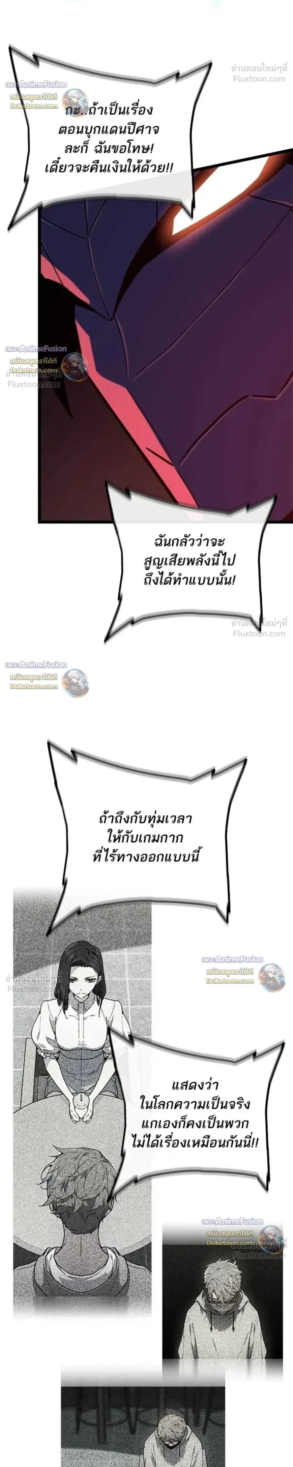หน้า 47