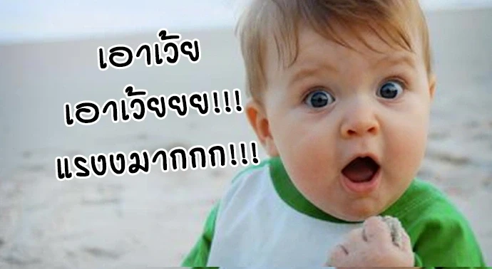 หน้า 71
