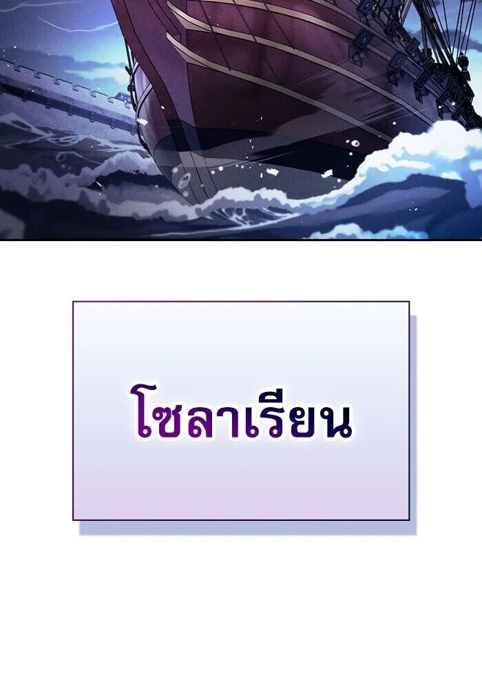 หน้า 116