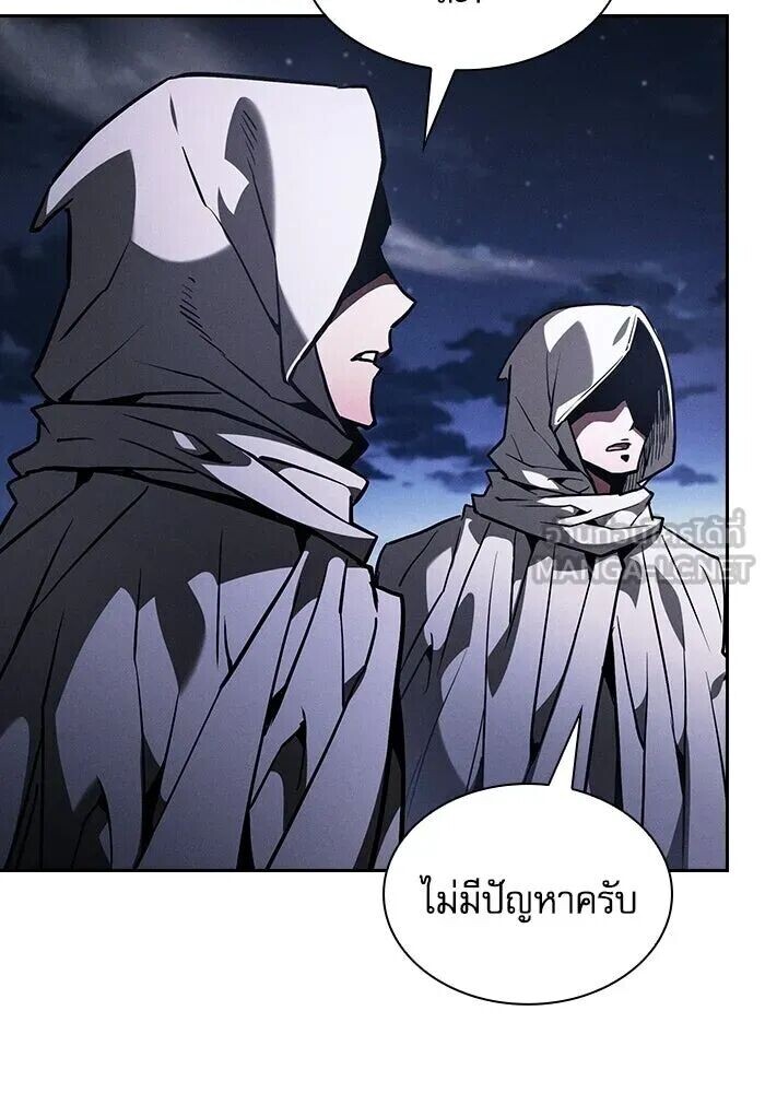 หน้า 120