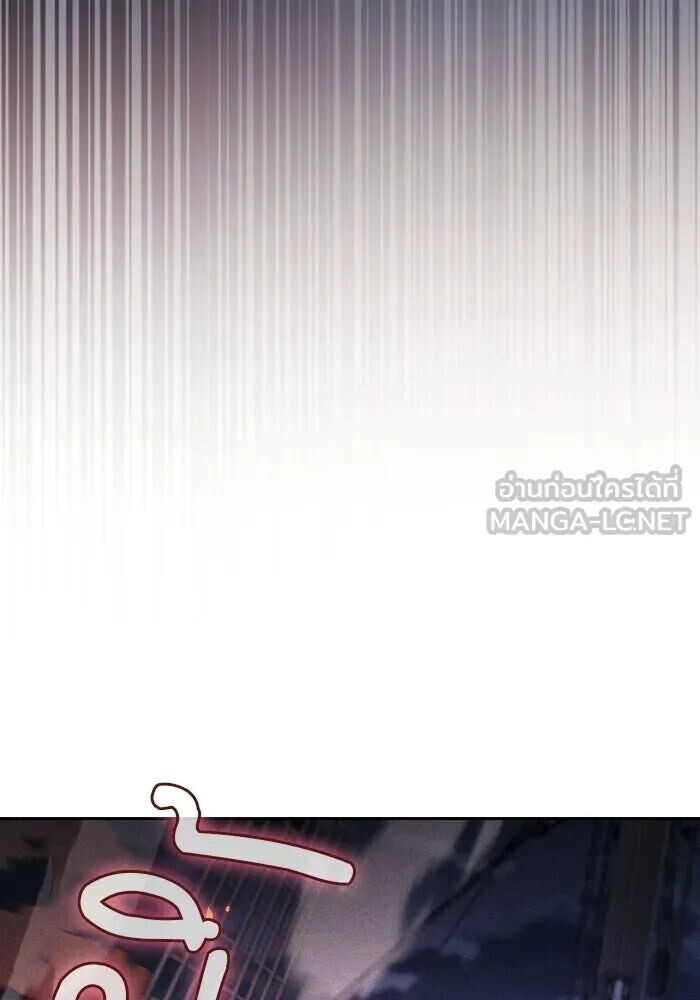 หน้า 132
