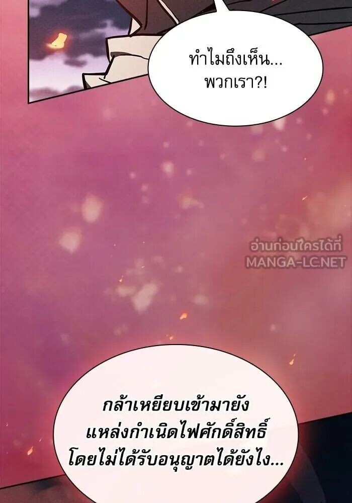 หน้า 135