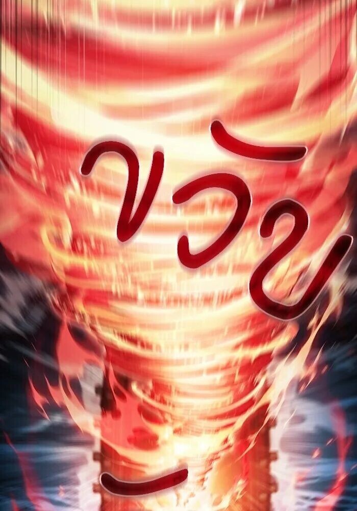 หน้า 152