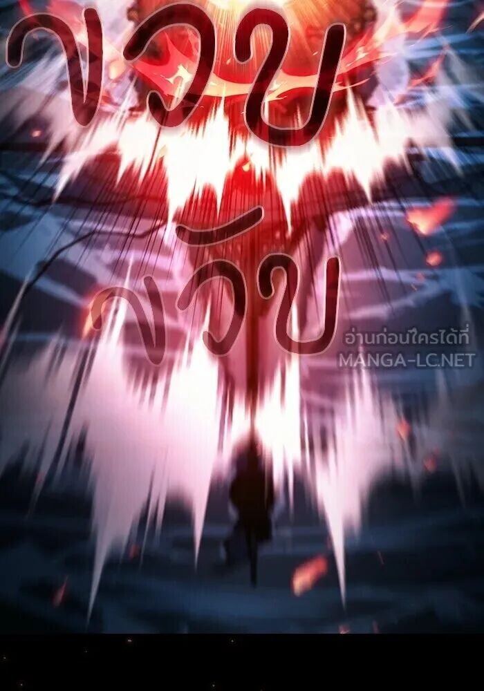 หน้า 153
