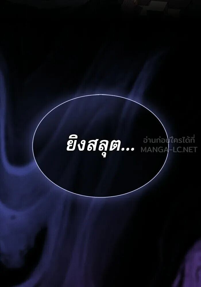 หน้า 156