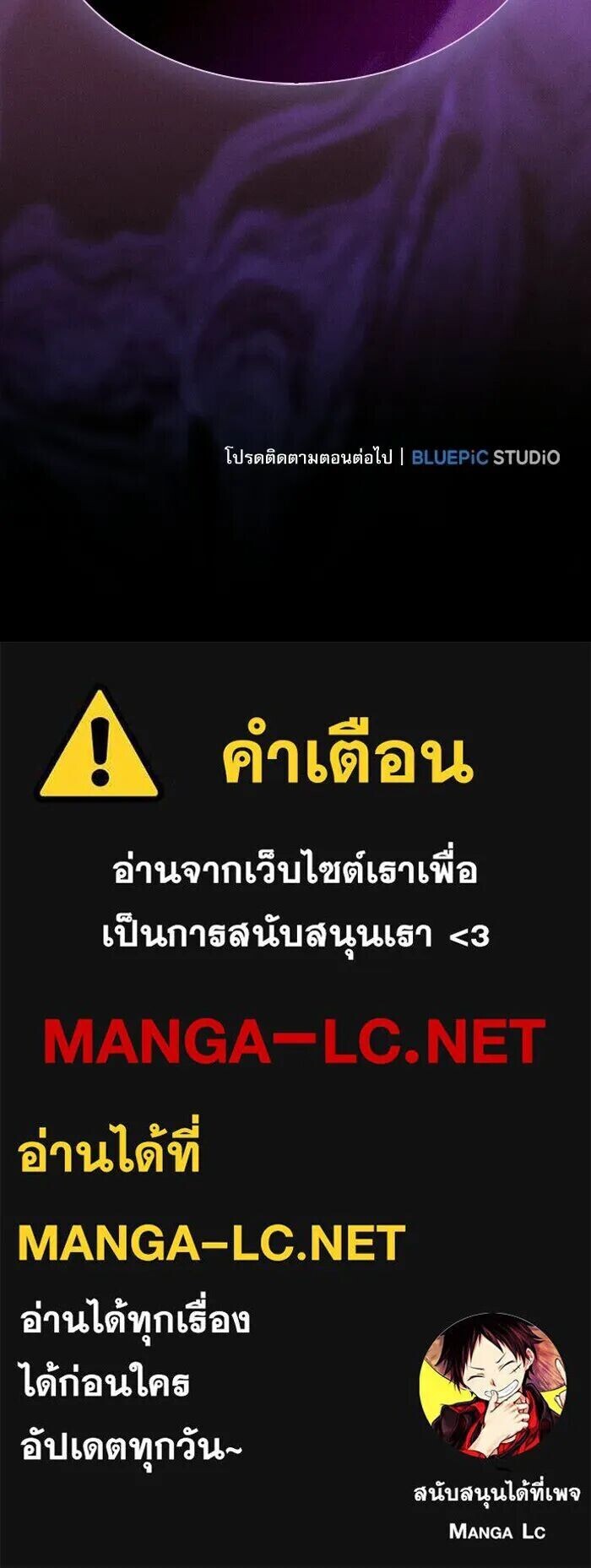 หน้า 159