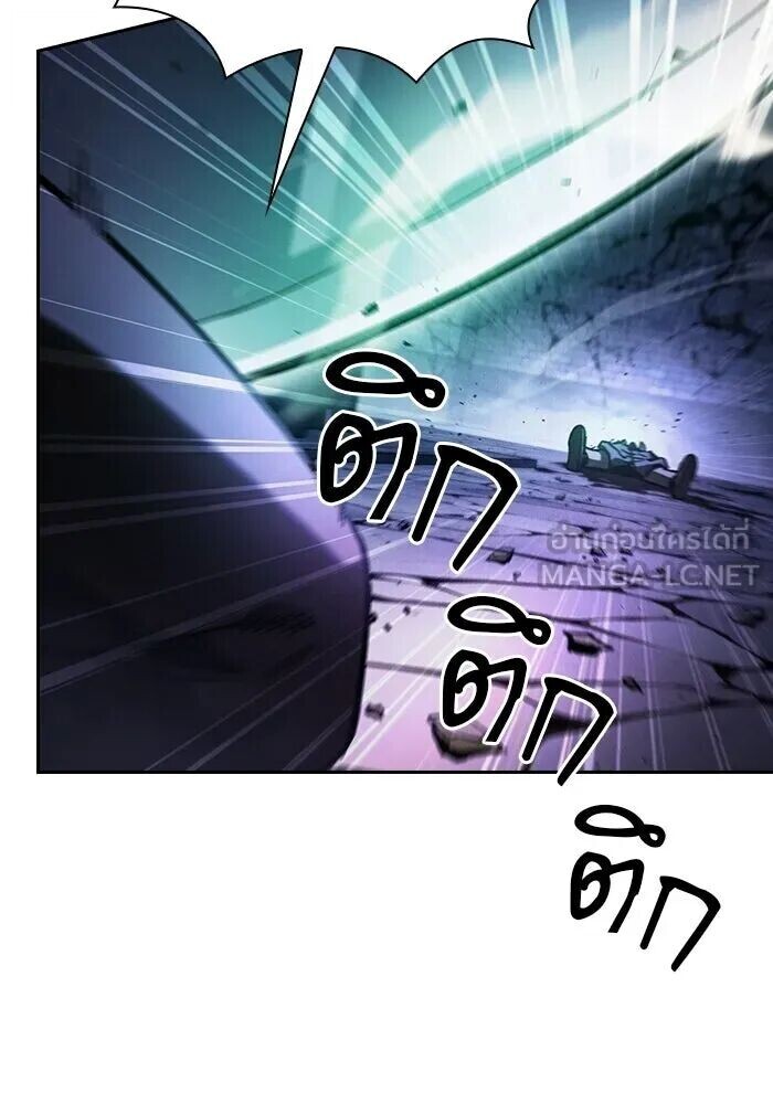 หน้า 90