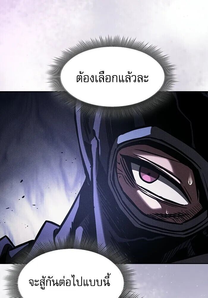 หน้า 98