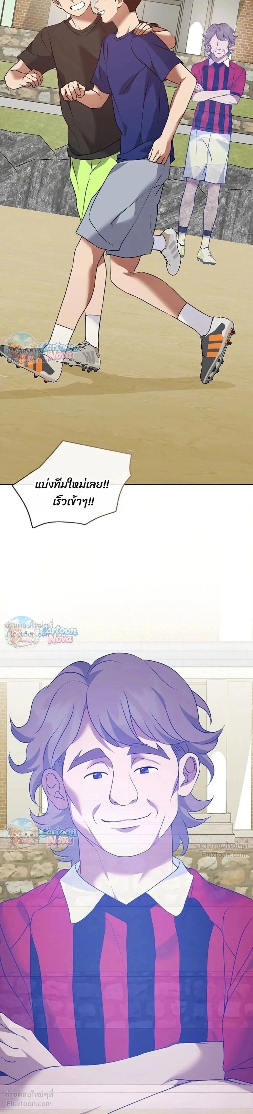 หน้า 31
