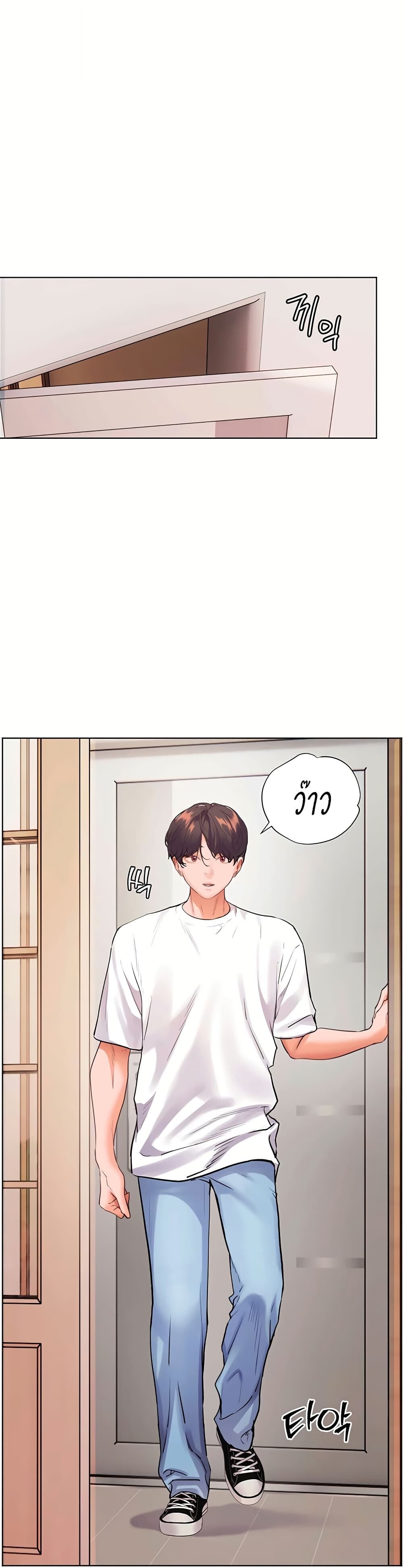 หน้า 58