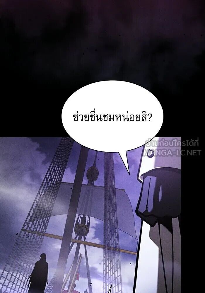 หน้า 123