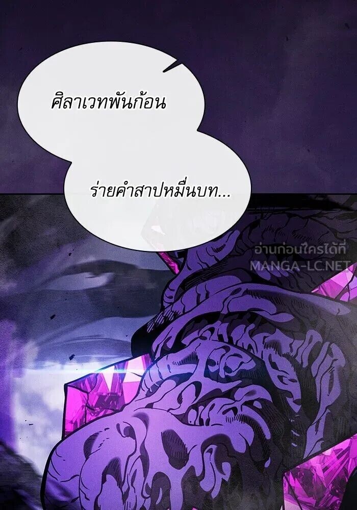 หน้า 126