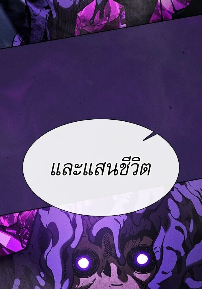 หน้า 127