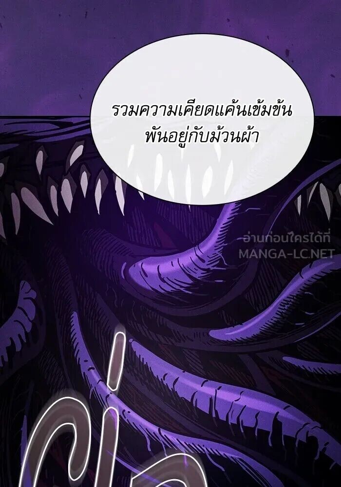 หน้า 129