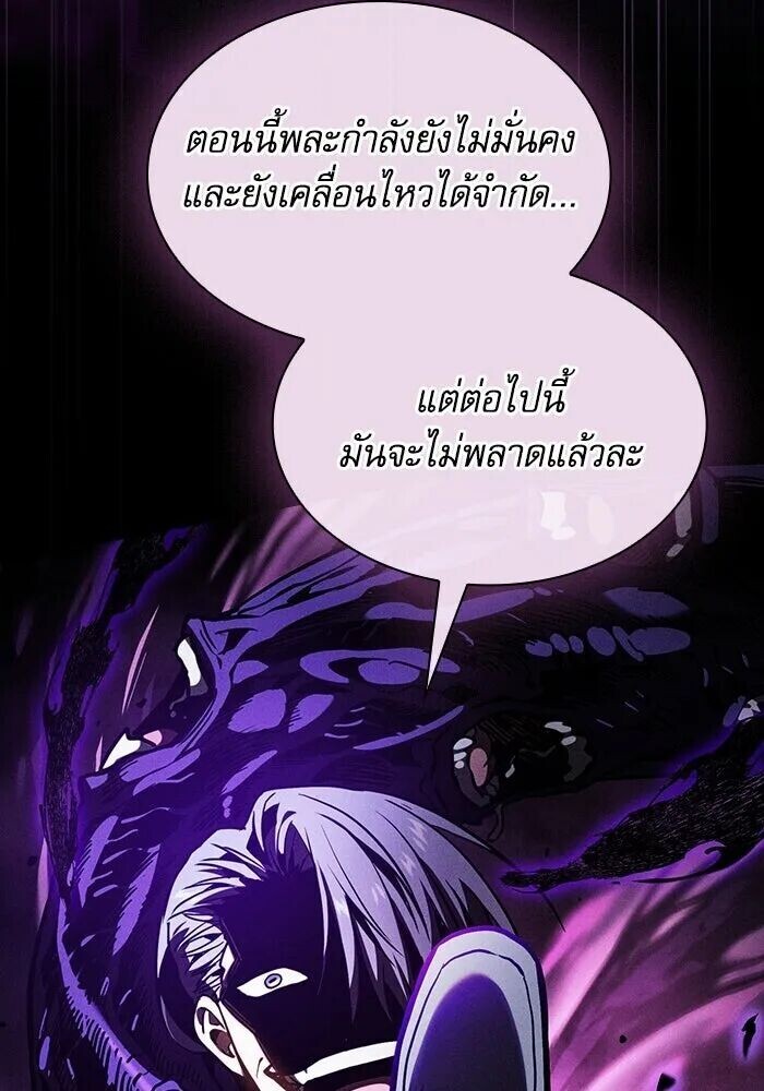 หน้า 134