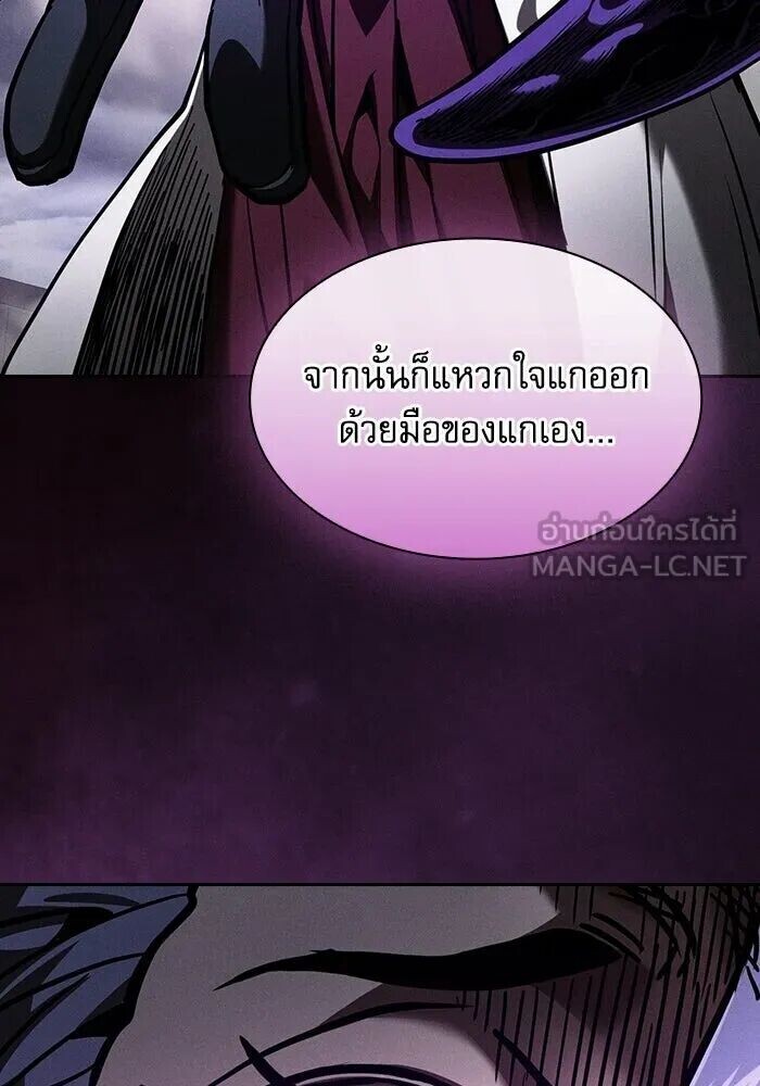 หน้า 138