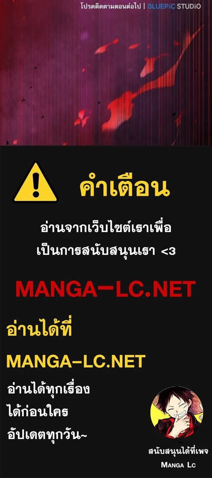 หน้า 145