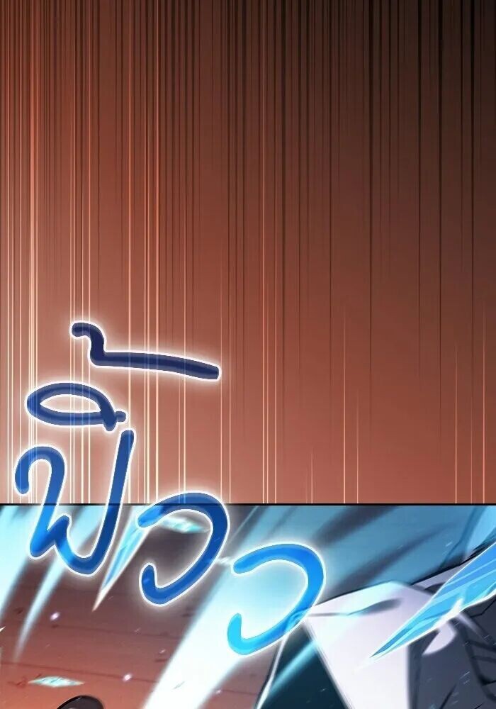 หน้า 95