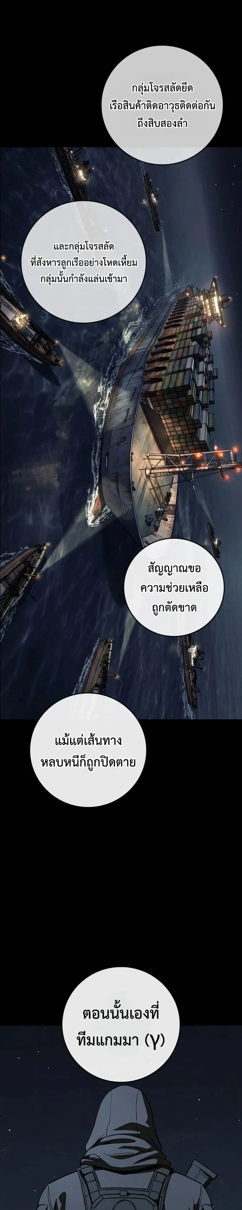 หน้า 60