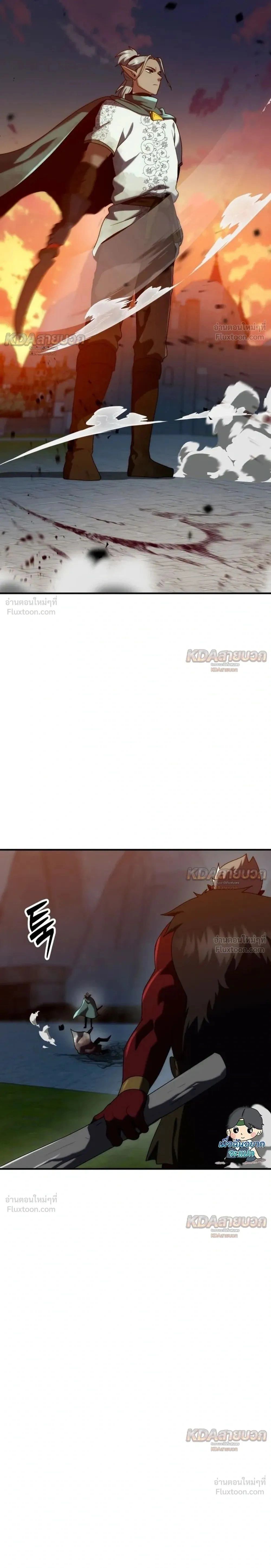 หน้า 35