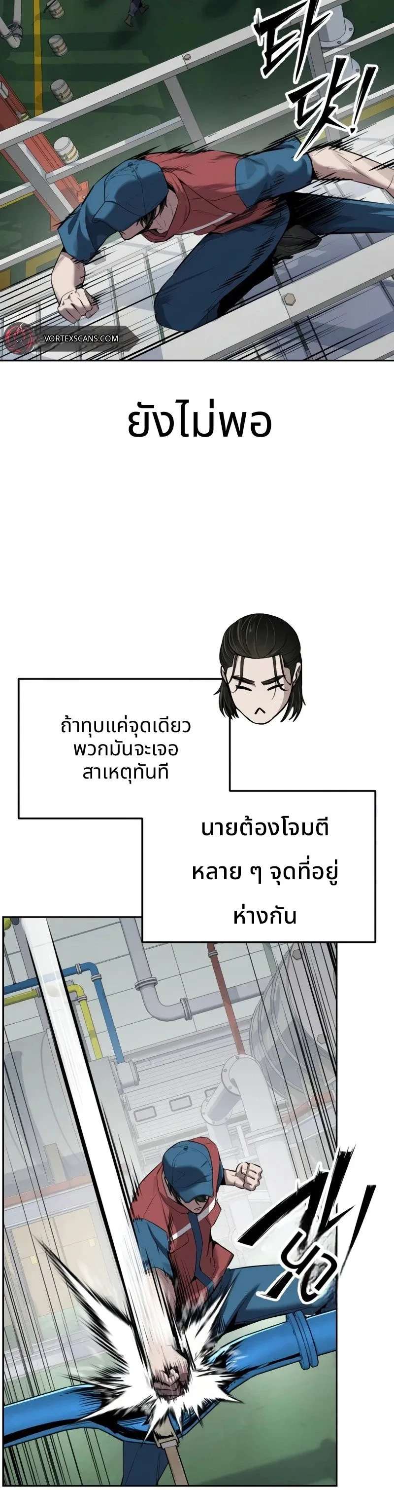 หน้า 35