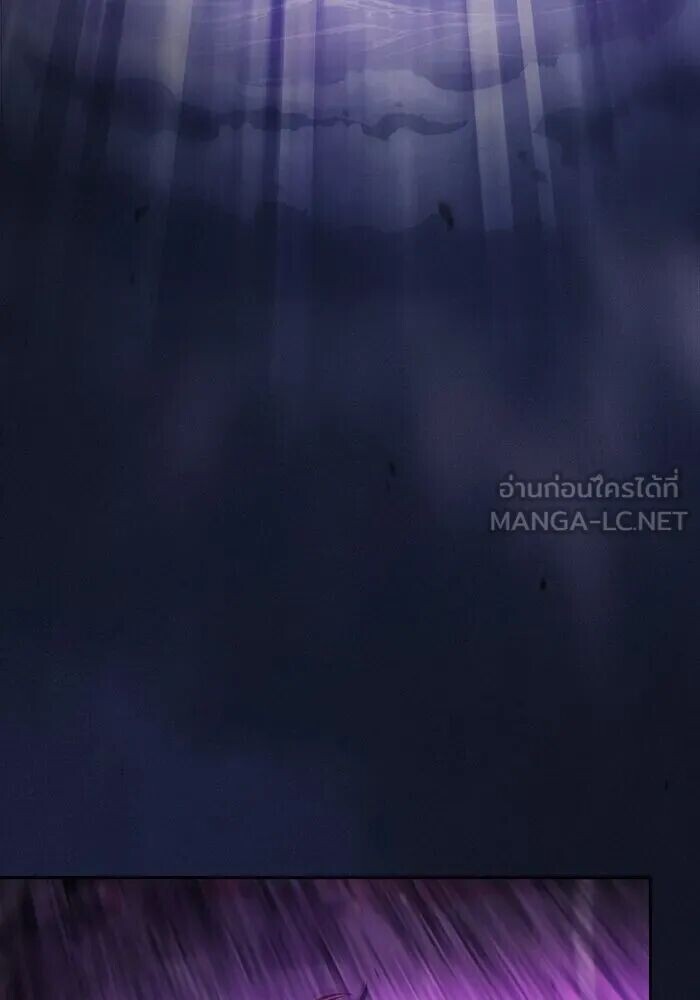 หน้า 105