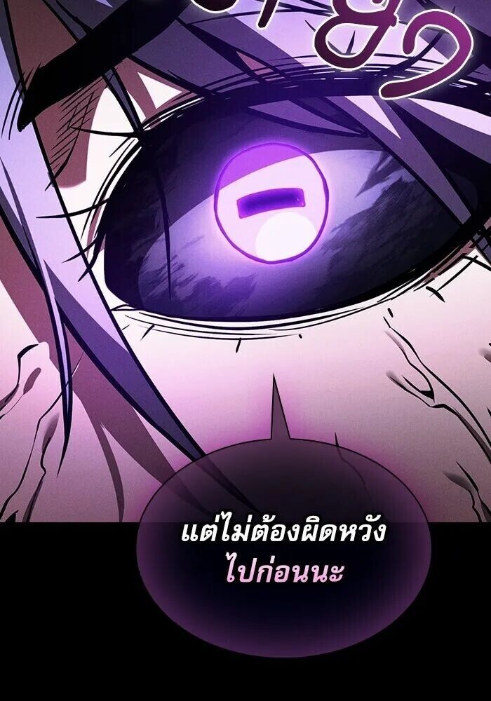 หน้า 125