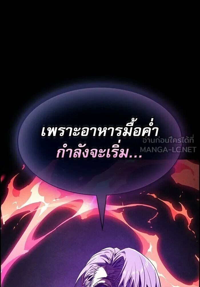 หน้า 126