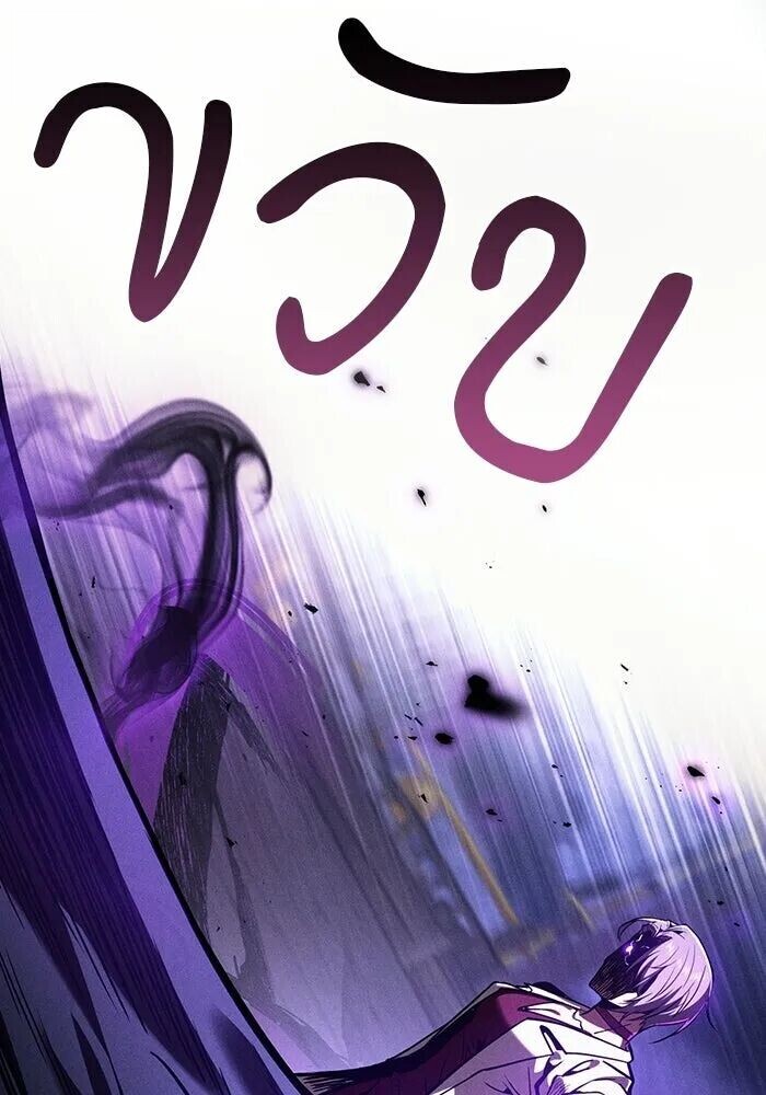 หน้า 131