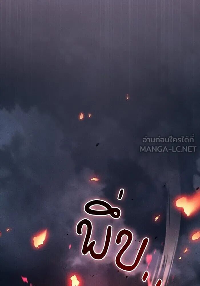 หน้า 153