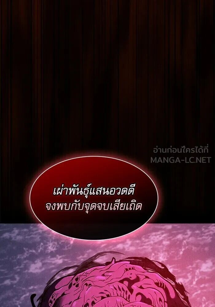 หน้า 162