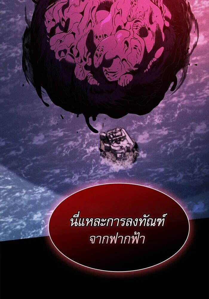 หน้า 163