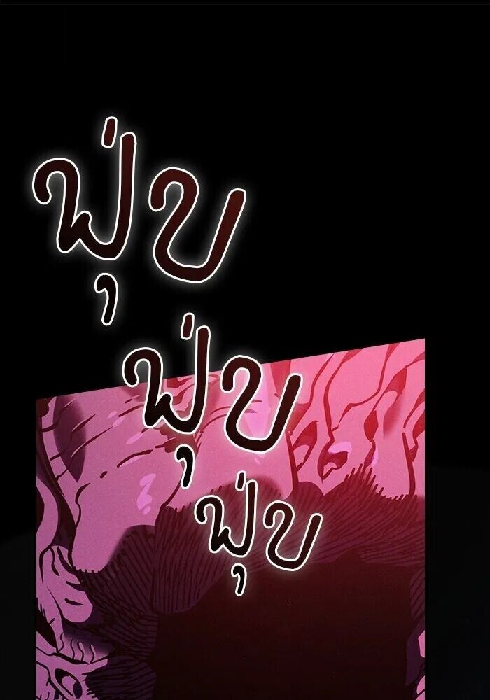 หน้า 164
