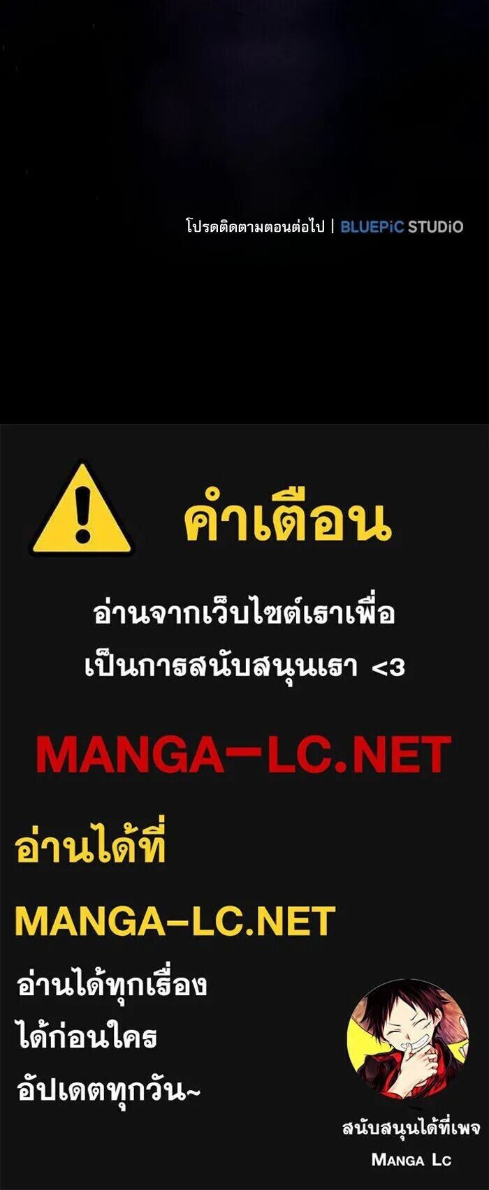 หน้า 169