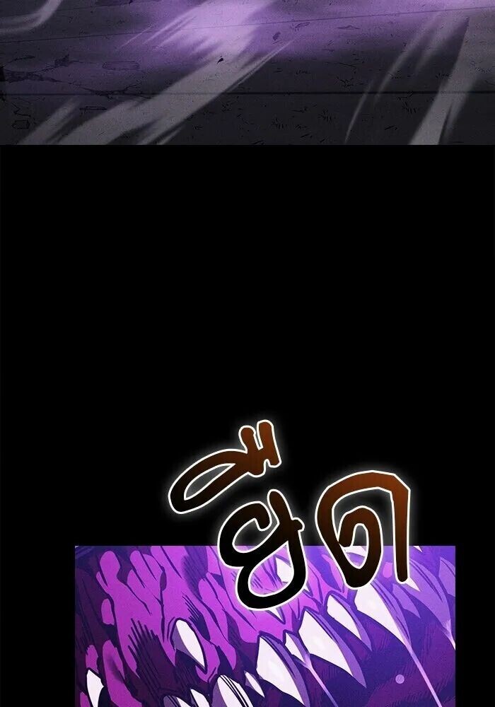 หน้า 100