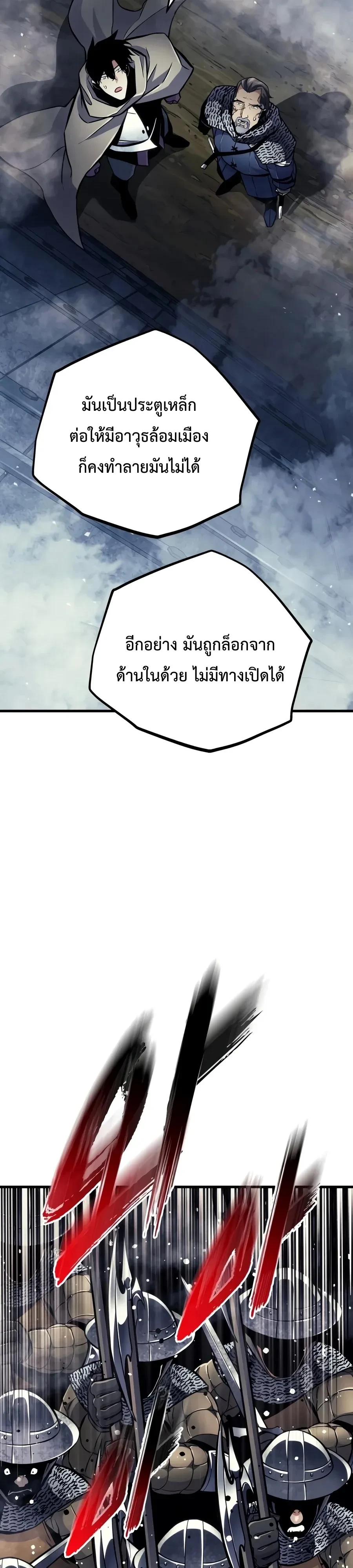หน้า 51