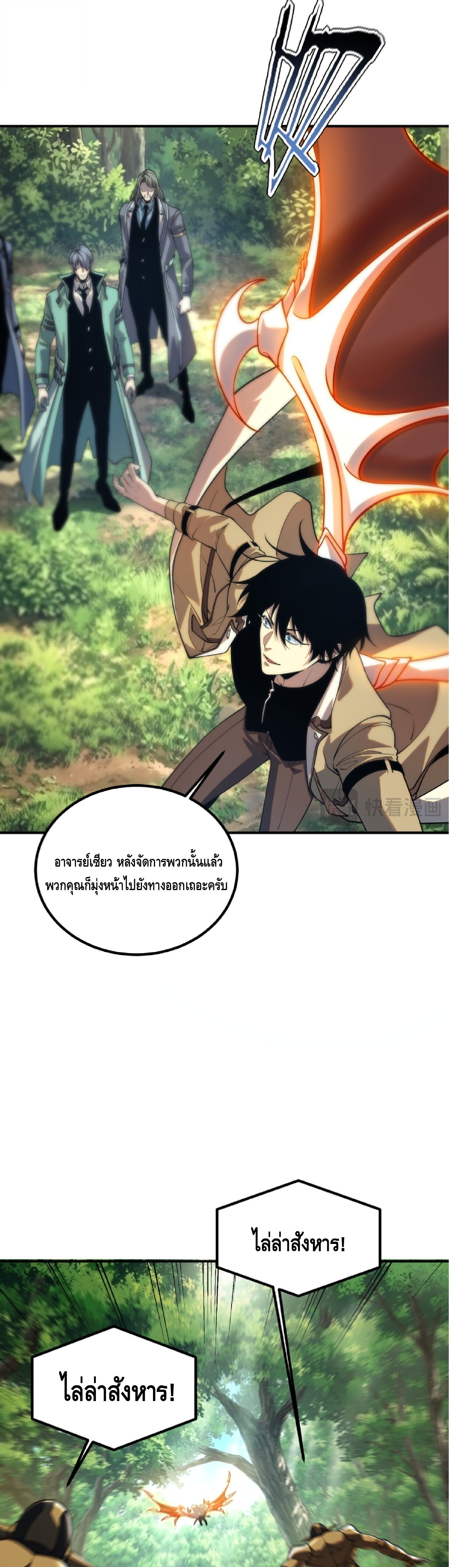 หน้า 22