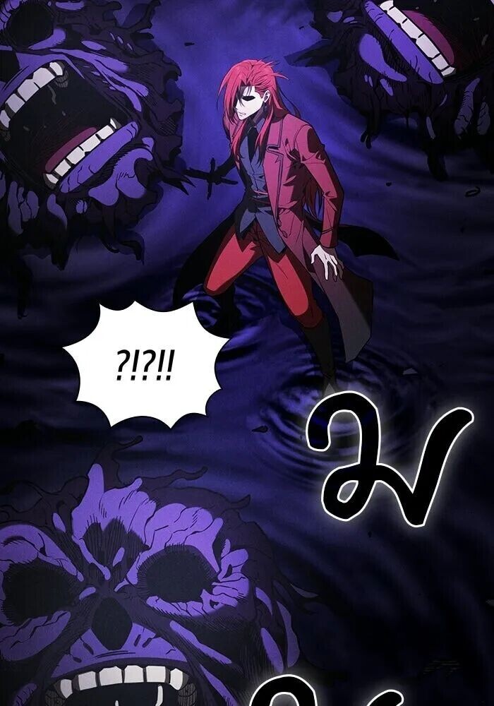 หน้า 113