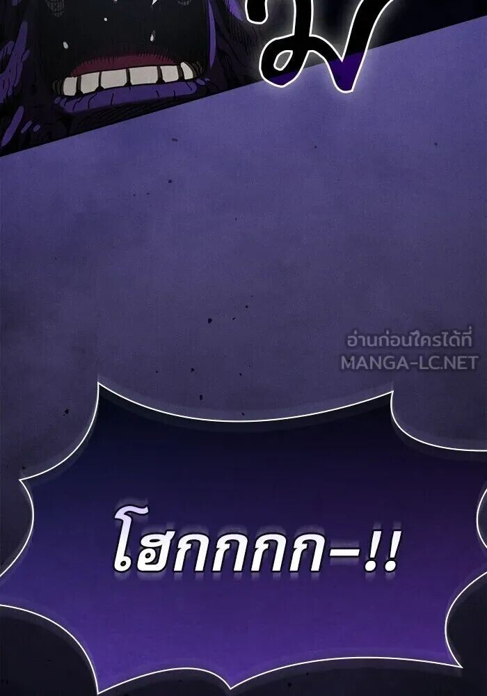หน้า 114