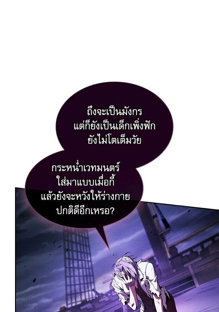 หน้า 134