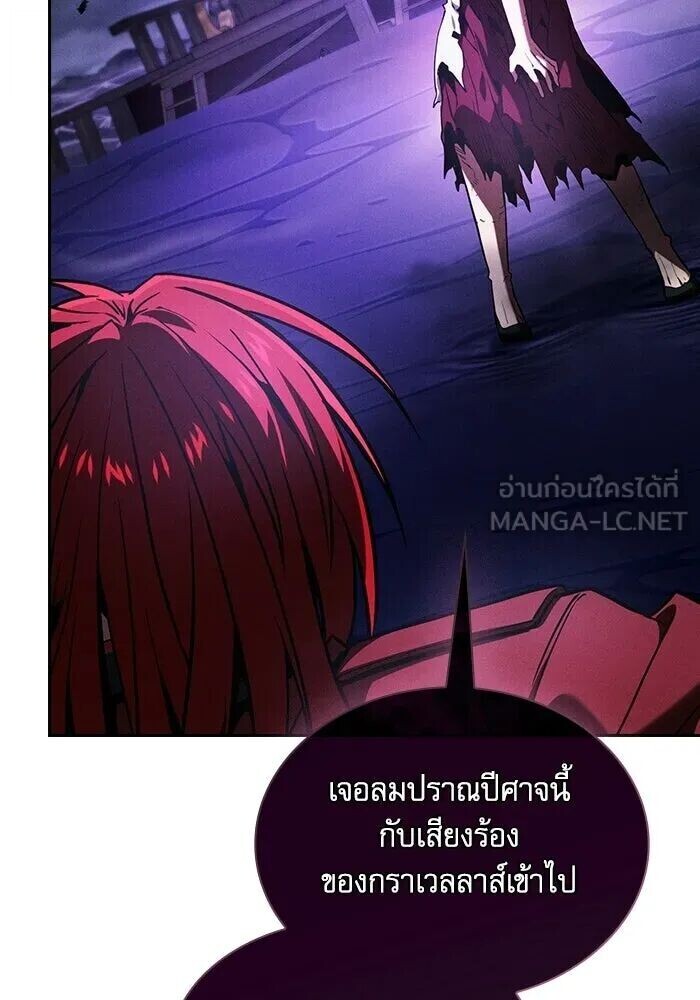 หน้า 135
